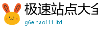 777788888888管家婆便2025新奥天天开好彩新奥彩免费版